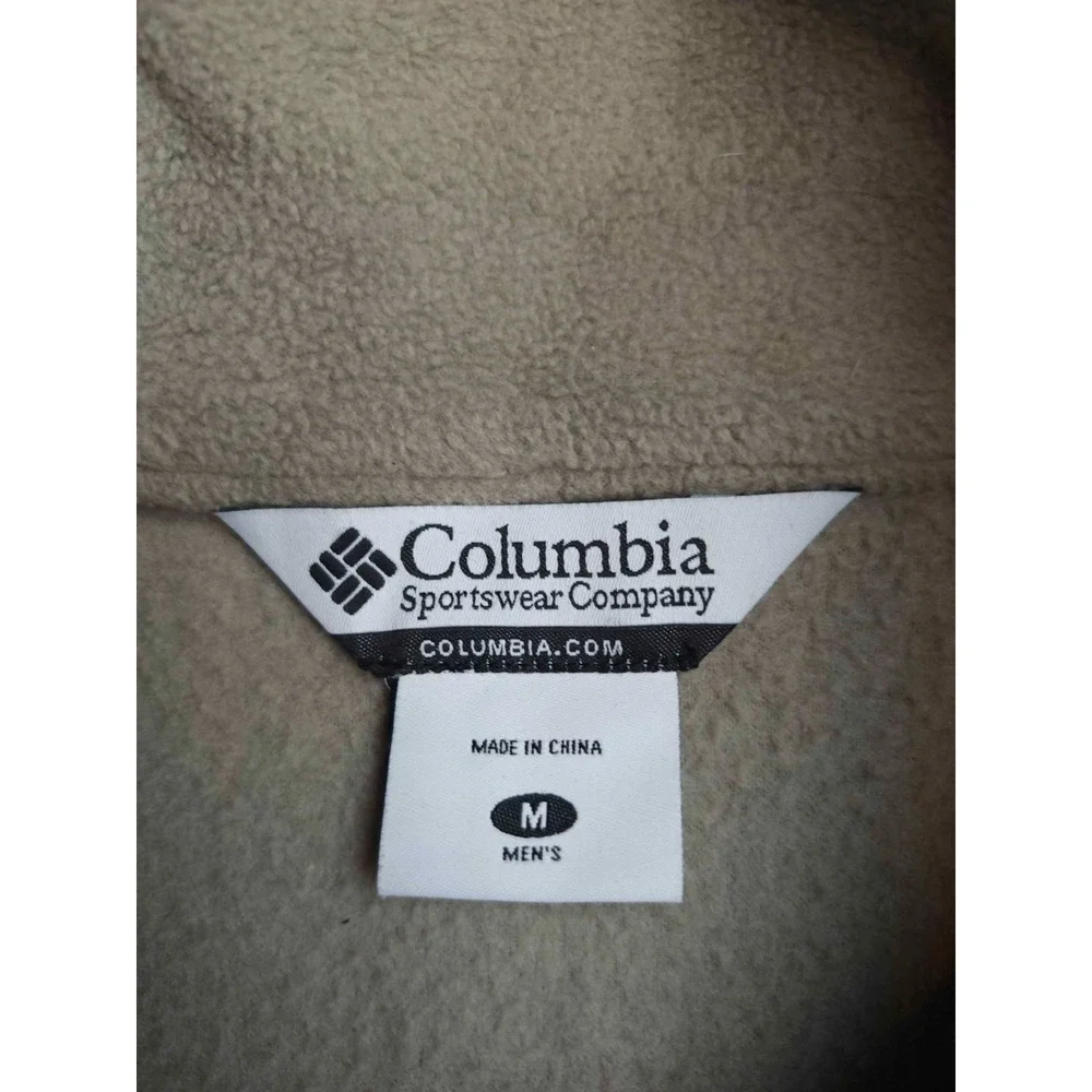 Columbia Vest Mens M Beige Gorpcore Outdoor Utility Minimalist Hiking Activewear